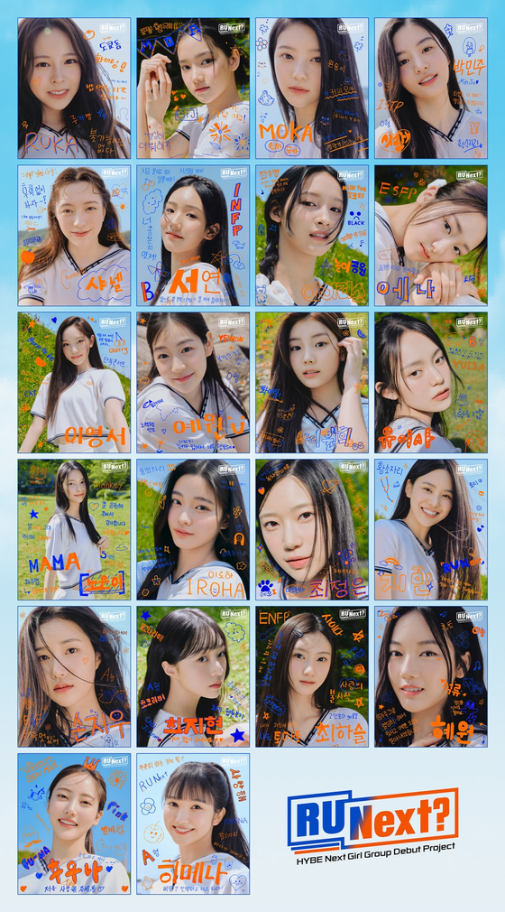 22 Belift Lab trainees participating in HYBE, JTBC and Belift Lab's upcoming girl group audition program ″R U Next?″ [JTBC]