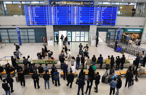 Incheon International AIrport. [YONHAP]