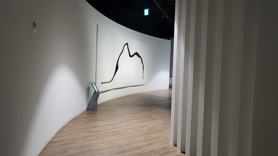 Ahn Sang-soo's "Alpha.to.Hieut" on display at the exhibit [YIM SEUNG-HYE] 