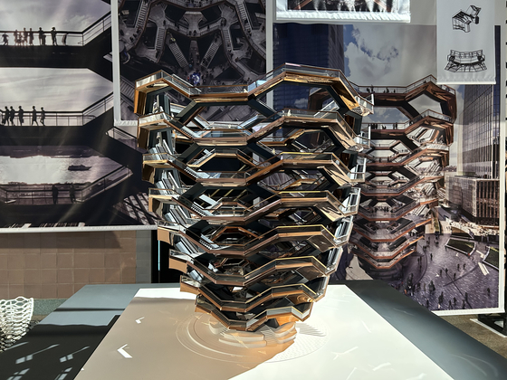 A 1:64 model of the Vessel in New York City, designed by Thomas Heatherwick [SHIN MIN-HEE]