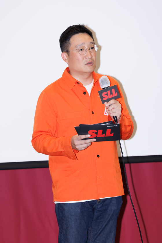 Park Joon-suh, head of the production business unit at SLL (Studio LuluLala) speaks during a press event held at the Korea Press Center in Jung District, central Seoul, on Tuesday. [SLL]