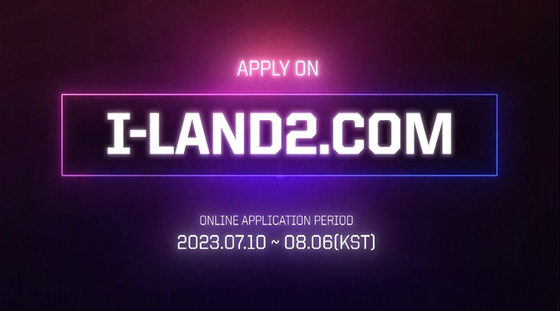 Teaser image for Mnet's upcoming idol audition program, ″I-LAND2″ [MNET]