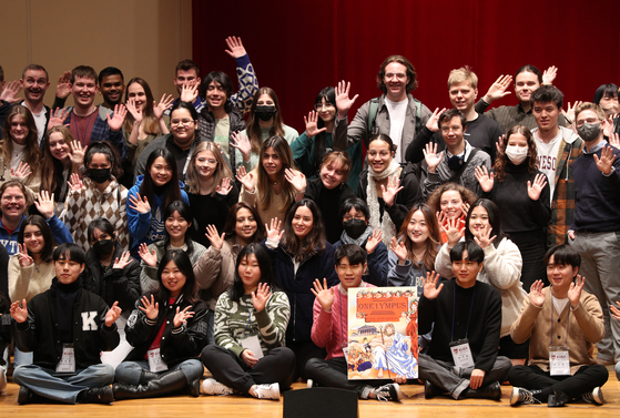 First year international students attend orientation at Korea University [NEWS1] 