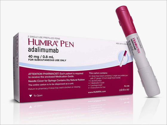 AbbVie's Humira [NEWS1]