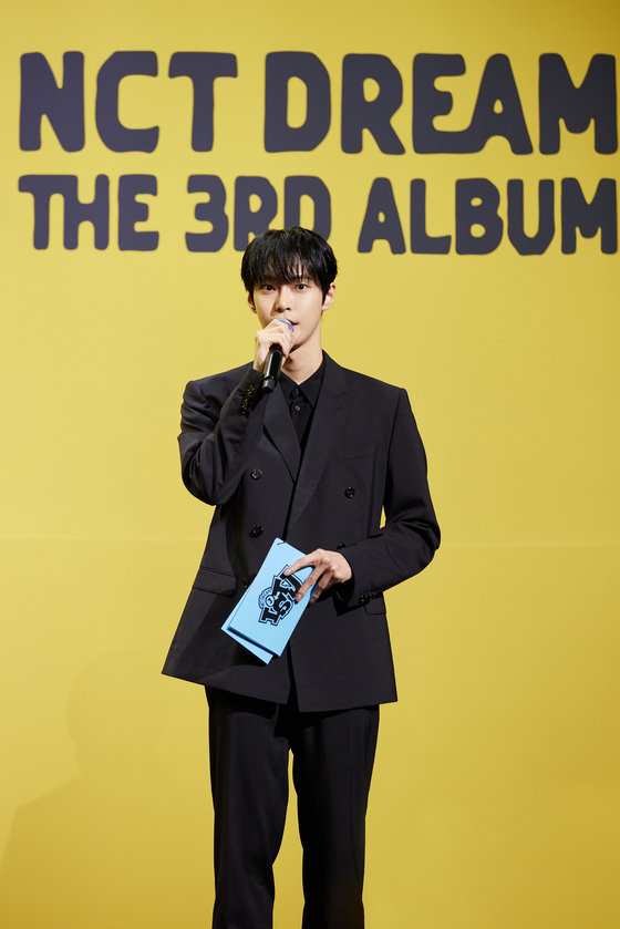 Doyoung of boy band NCT 127 served as the host. [SM ENTERTAINMENT]