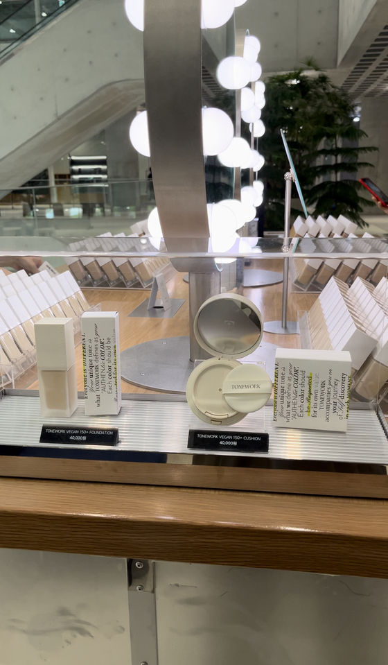 A do-it-yourself foundation work station at the Amore Pacific Headquarters in Yongsan District, central Seoul [SOFIA DEL FONSO]
