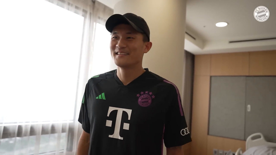 Kim Min-jae [ONE FOOTBALL]