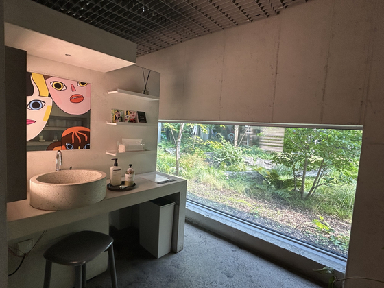 The Cleansing Room inside Amore Seongsu in Seongdong District, eastern Seoul [SHIN MIN-HEE]