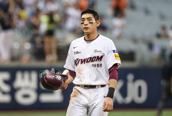 Lee Jung-hoo  [YONHAP]