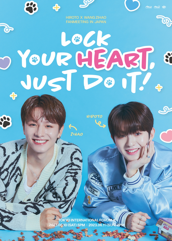Hiroto and Wang Zi Hao from Mnet’s audition program “Boys Planet” will hold a fan meeting in Japan on June 10 and 11. [RBW] 