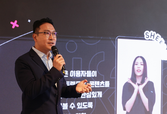 Son Hyun-ho, General Manager of TikTok Korea's Global Business Solutionspeaks at the 2023 TikTok press conference held Thursday in Yongsan District, central Seoul [TIKTOK KOREA]