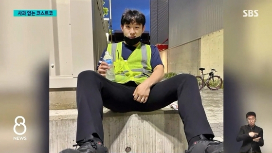SBS reports on the case of Kim Dong-ho, a 29-year-old cart pusher who lost his life from dehydration, on Thursday. [SCREEN CAPTURE]