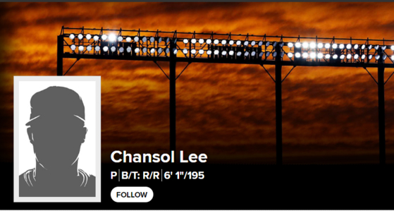 An empty player profile on MLB.com for Lee Chan-sol, an 18-year-old pitcher who signed with the Boston Red Sox out of Seoul High School on Monday [SCREEN CAPTURE]
