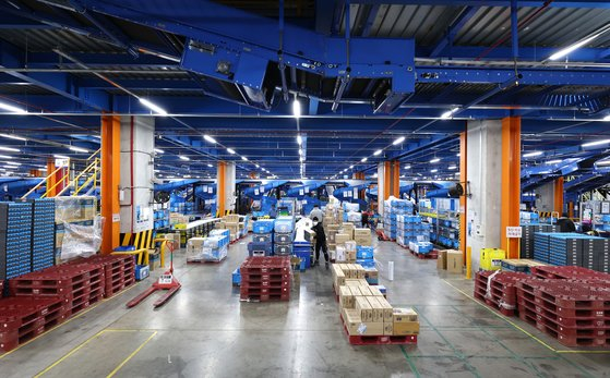 Coupang's distribution center [COUPANG]