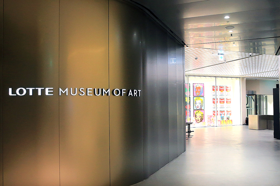 The Lotte Museum of Art in Songpa District, southern Seoul [LMOA]