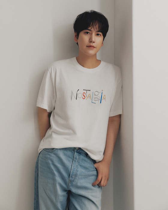Kyuhyun of boy band Super Junior [ANTENNA]