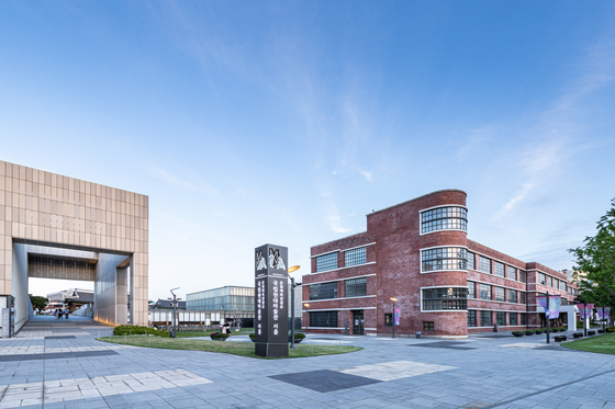 The National Museum of Modern and Contemporary Art's Seoul branch in Jongno District, central Seoul [MMCA]
