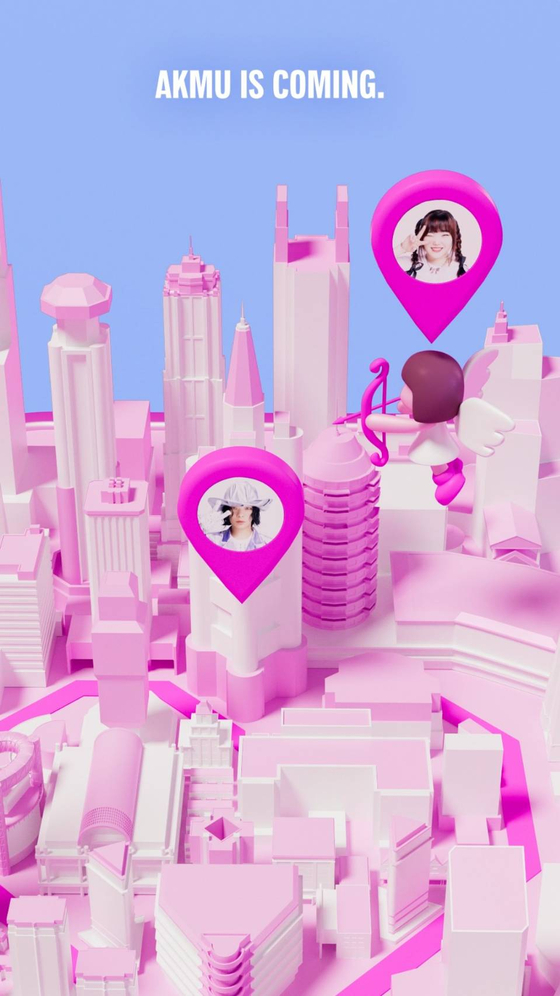 Singer-songwriter duo AKMU will make its comeback after two years with new music release [YG ENTERTAINMENT]