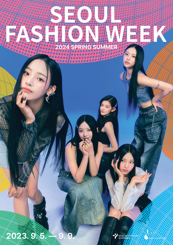 A poster for Seoul Fashion Week's 2024 Spring/Summer collection, featuring girl group NewJeans [SEOUL METROPOLITAN GOVERNMENT]