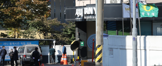  SPC Group's Shany confectionary plant in Seongnam, Gyeonggi, in 2022. One of its employees died Thursday as a result of an industrial accident at the plant two days earlier. [YONHAP]