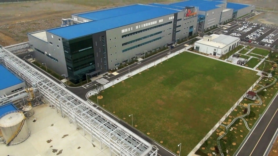 SK On's battery manufacturing plant in Seosan, South Chungcheong [SK ON]