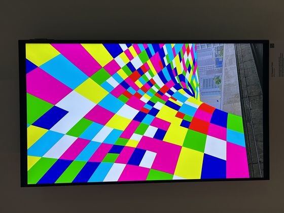 "P.P (Possessory Public)" by Wang Da-yeon [SHIN MIN-HEE]