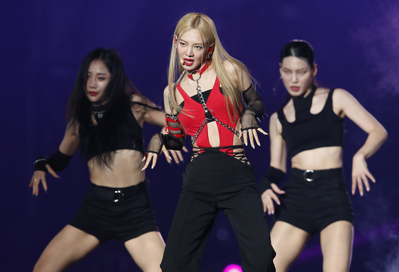 Hyoyeon of Girls' Generation, also known as HYO [NEWS1]