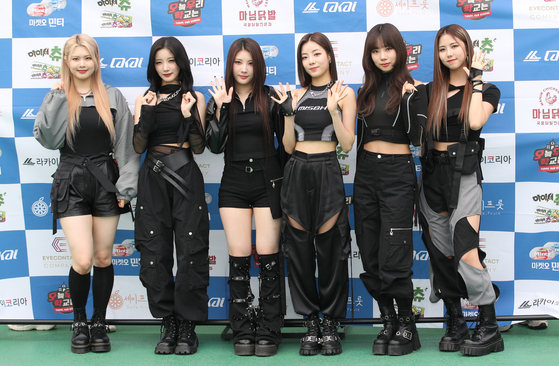 Girl group Purple Kiss [NEWS1]