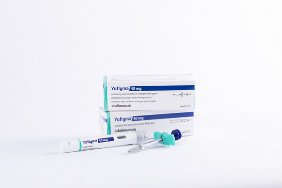 Celltrion's Yuflyma [CELLTRION] 