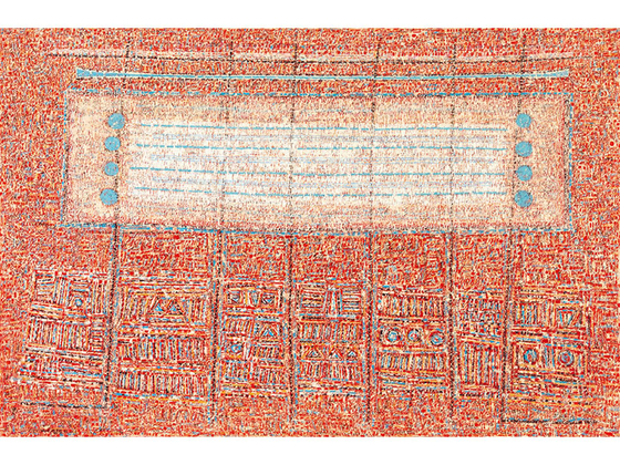 Rhee Seundja's ″A Mother I Remember″ (1962)  [COURTESY OF THE SEUNDJA RHEE FOUNDATION] 