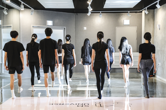 Students train at SM Universe, an academy for K-pop trainees. [KIM KYUNG-ROK]