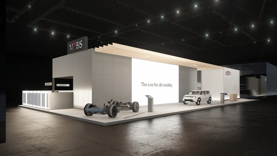 A rendered image of Hyundai Mobis' booth at the IAA Mobility, which will be held in Germany on Sept. 5. [HYUNDAI MOBIS]