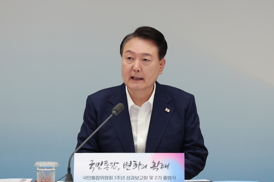 President Yoon Suk Yeol speaks at the presidential office in Yongsan in central Seoul on Aug. 25. [NEWS1]