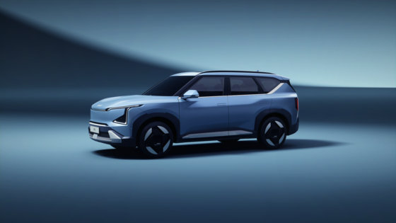 The Kia EV5 [KIA]