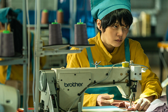 A scene from ″Mask Girl″ [NETFLIX]