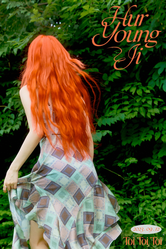 Singer Hur Young-ji from KARA will drop her first solo single on Sept. 12 [RBW, DSP MEDIA]