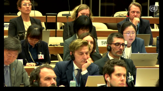 Park Eun-jin, the South Korean Foreign Ministry’s director for non-proliferation and disarmament, condemns North Korea's latest attempt to launch a spy satellite into space during the fourth session of the Open-ended Working Group on Reducing Space Threats in Geneva on Monday. [SCREEN CAPTURE]