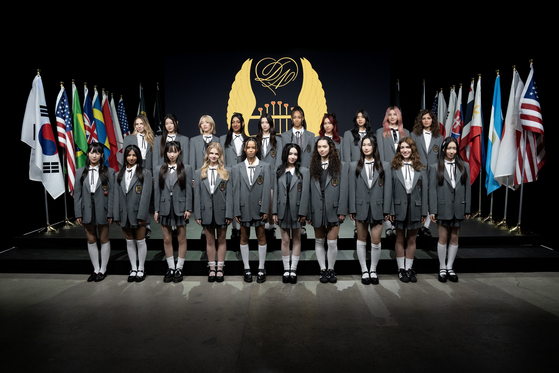 Twenty contestants are vying for a spot in a new girl group co-produced by HYBE and Geffen Records in “The Debut: Dream Academy” girl group debut project, set to begin on Sept. 2. [HYBE]