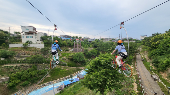 Sky Cycle at Dojjaebigol Sky Valley  [YIM SEUNG-HYE] 