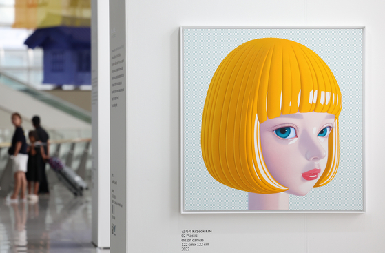 A special Kiaf exhibition promoting the Kiaf Seoul art fair is held at Incheon International Airport on Aug. 28. [NEWS1]