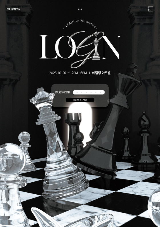 Yerin will hold her first fan meeting “Login” on Oct. 7, the singer's agency Bill Entertainment said Wednesday. [BILL ENTERTAINMENT]