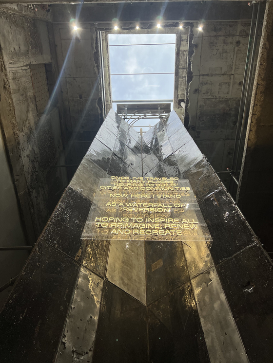 An installation work made using recycled molds that used to create buildings by artist duo Fabrikr is a part of a special exhibition organized by Nike for Frieze Seoul 2023 titled "Reversion" at Geumho Alver in Seongdong District, eastern Seoul. [FABRIKR] 
