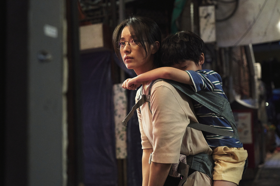 A scene from Disney+'s original drama series ″Moving″ [WALT DISNEY COMPANY KOREA]