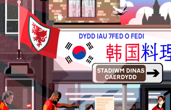 An illustration uploaded by the official Welsh @Cymru X account prominently features the Chinese word for ″Korea″ on a post welcoming the Korean national football team to Cardiff on Thursday.  [SCREEN CAPTURE]