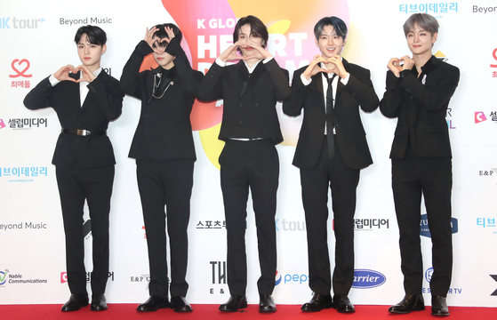Boy band Treasure [NEWS1]