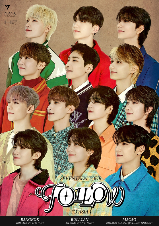 Boy band Seventeen [PLEDIS ENTERTAINMENT]