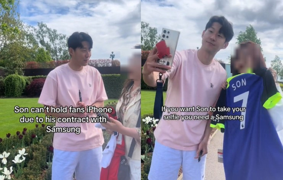 A TikTok video shows Son Heung-min reacting differently based on fans' smartphone brand when asked to take a selfie. [SCREEN CAPTURE]