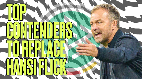 Former German national team manager Hansi Flick [ONE FOOTBALL]