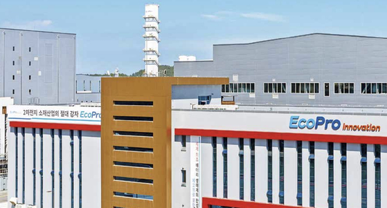 The Kosdaq-listed cathode producer EcoPro lost nearly 30 percent of its market capitalization in September. [ECOPRO]