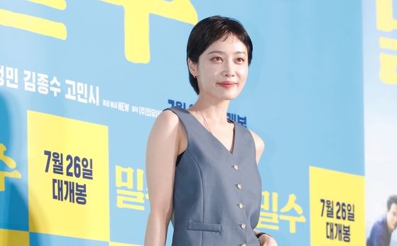 Kim Hieora during the VIP screening of the movie “Smugglers” at Gangnam District, southern Seoul, in July. [NEWS1]